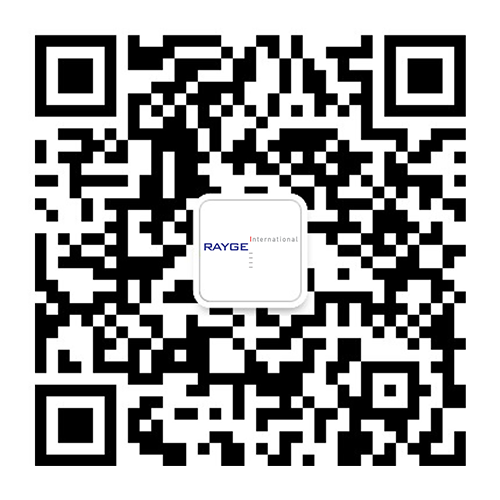 Welcome to RAYGE 上海雷格國際貿(mào)易有限公司